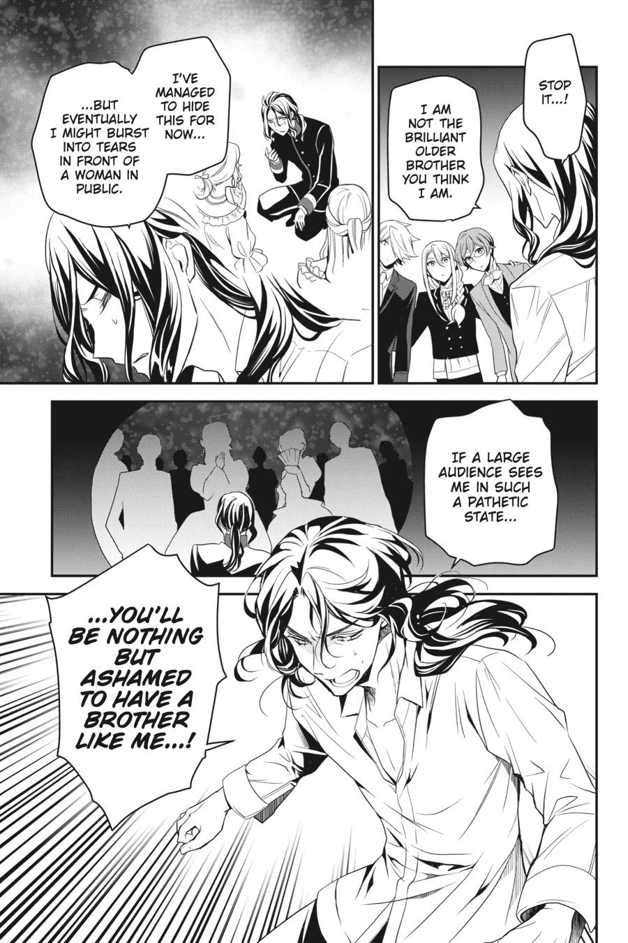 Oushitsu Kyoushi Haine Chapter 94 page 11 - Chapter 94