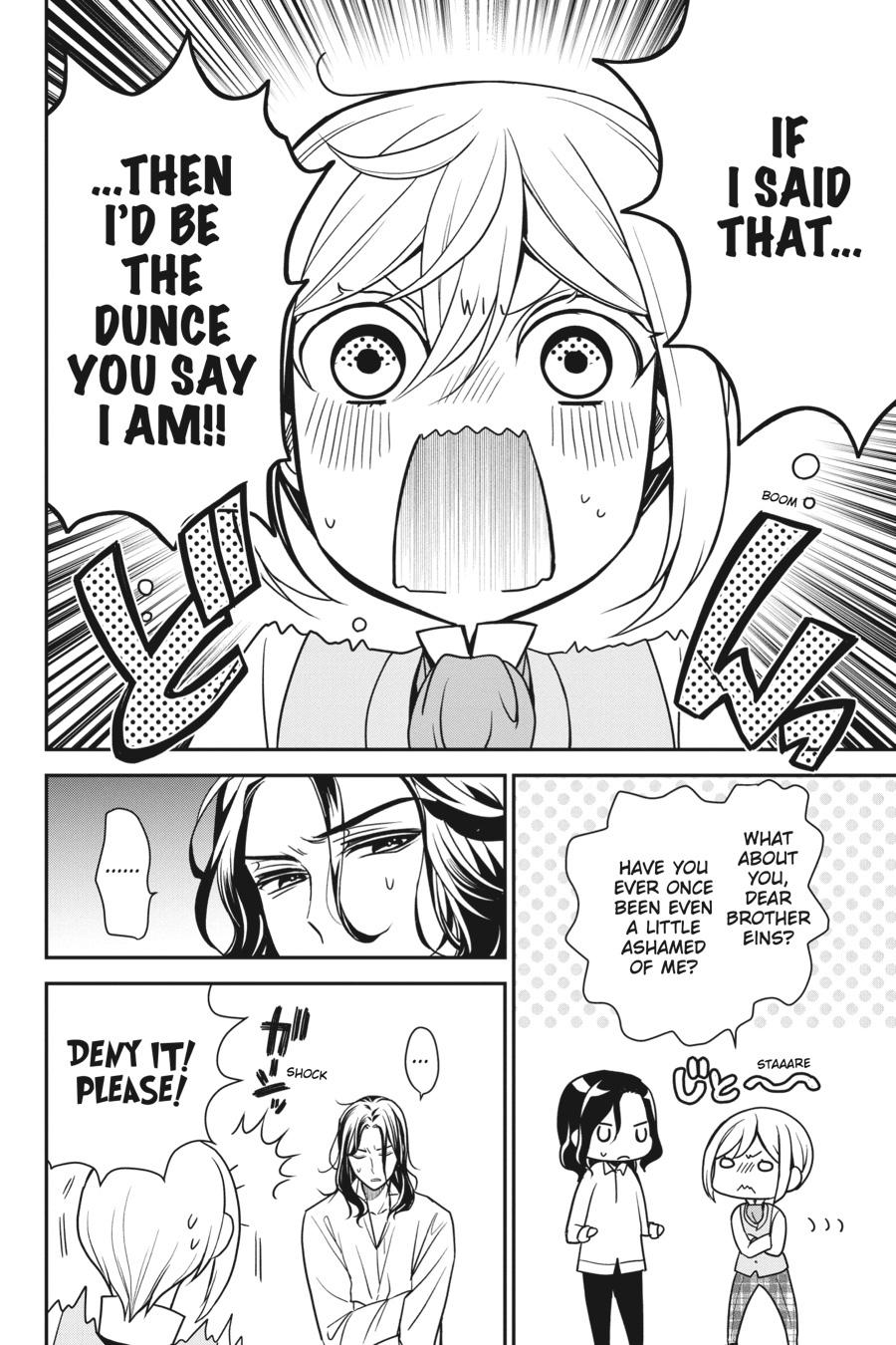 Oushitsu Kyoushi Haine Chapter 94 page 12 - Chapter 94