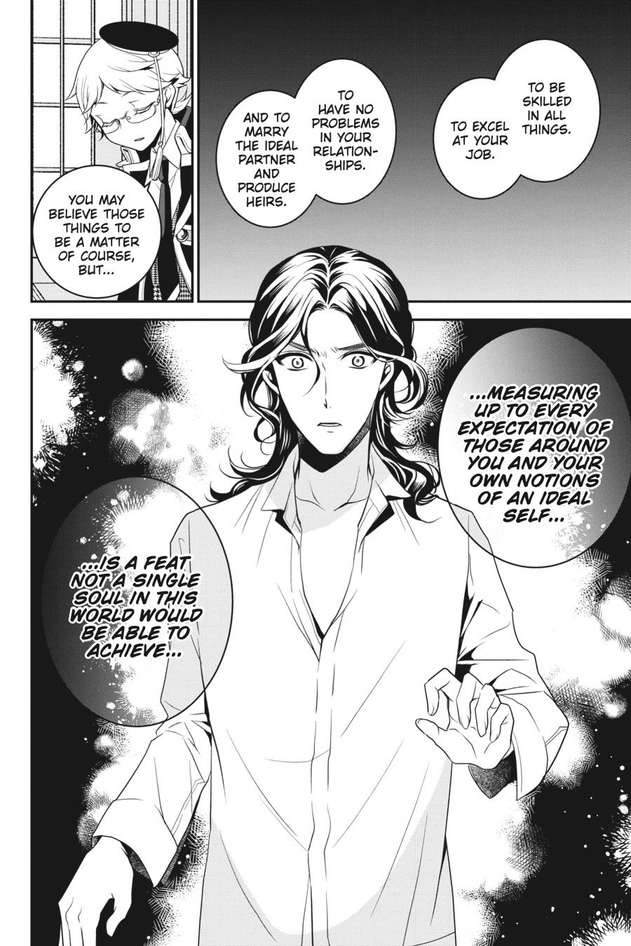 Oushitsu Kyoushi Haine Chapter 94 page 14 - Chapter 94