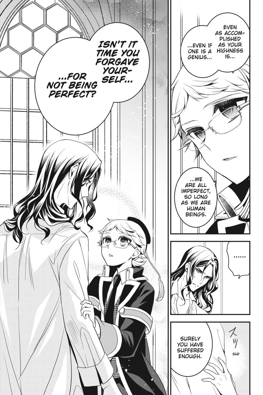 Oushitsu Kyoushi Haine Chapter 94 page 15 - Chapter 94