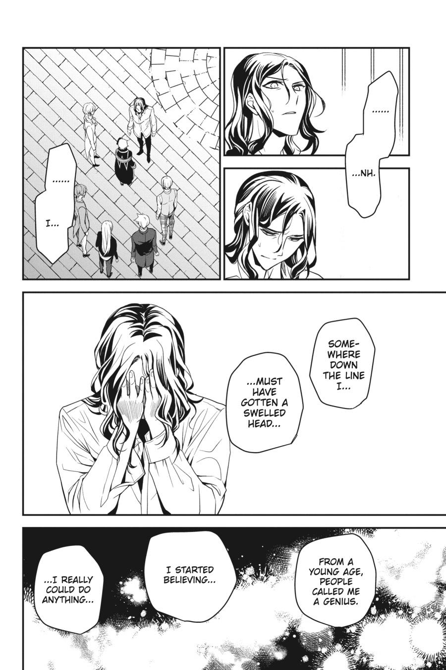 Oushitsu Kyoushi Haine Chapter 94 page 16 - Chapter 94