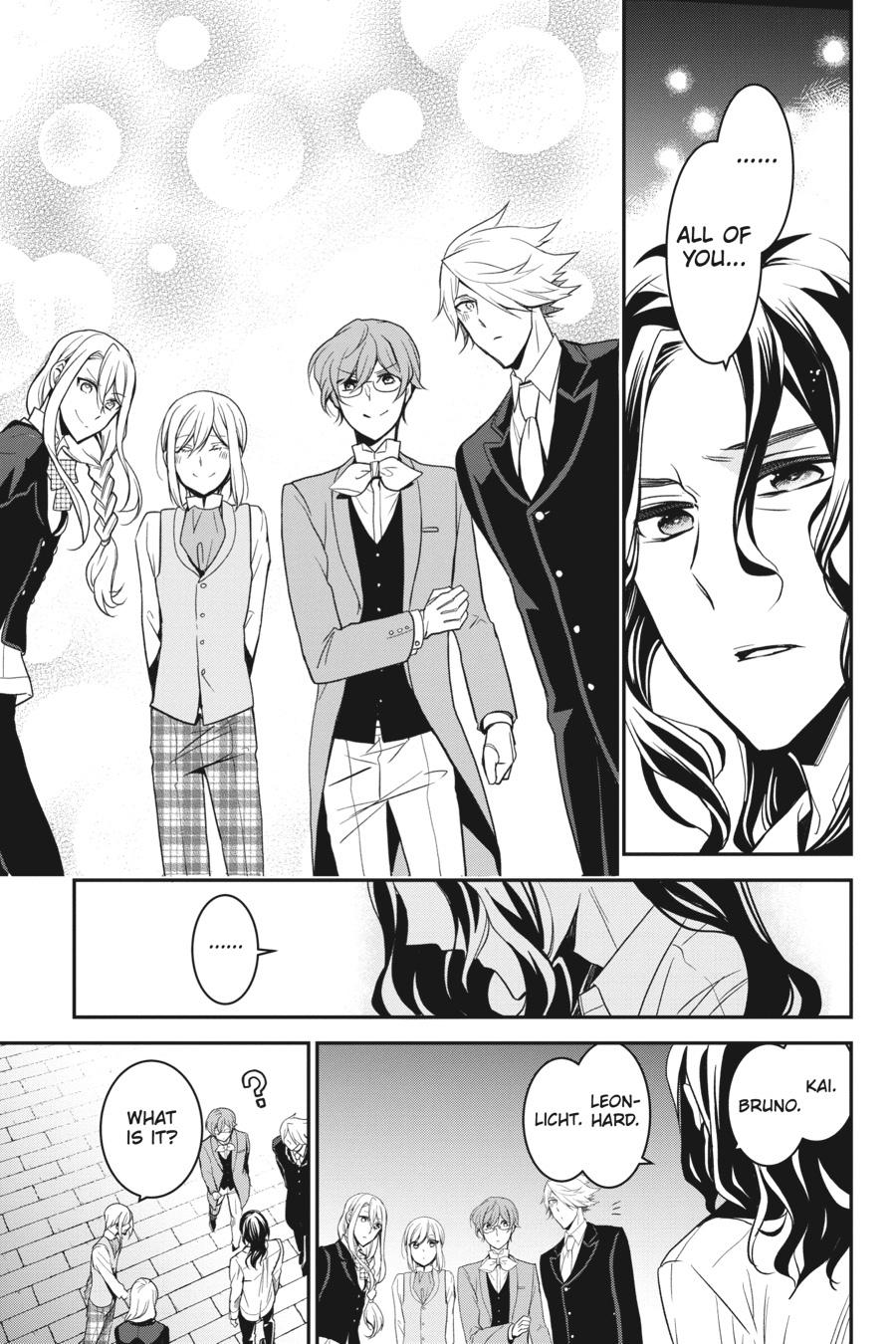 Oushitsu Kyoushi Haine Chapter 94 page 19 - Chapter 94