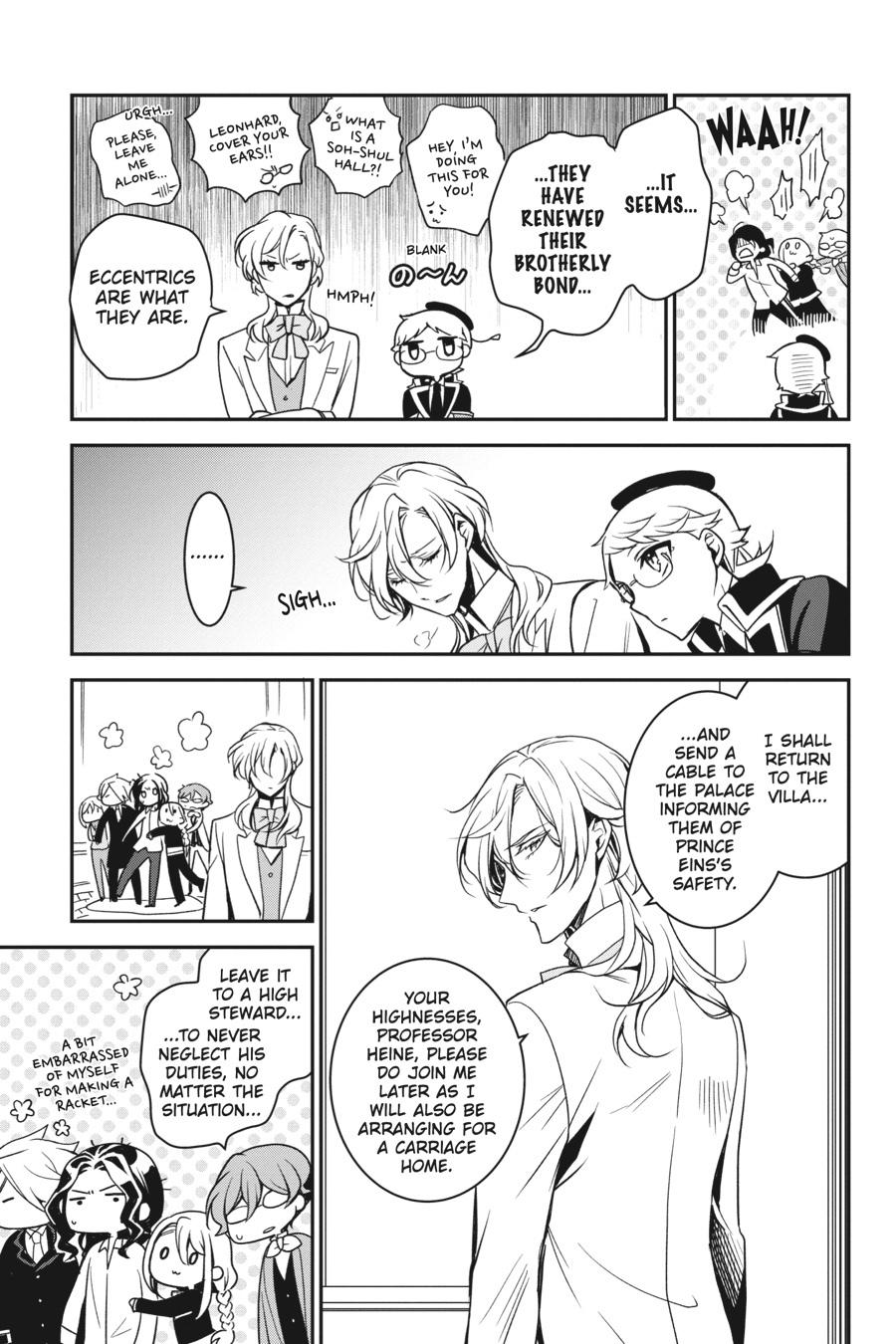 Oushitsu Kyoushi Haine Chapter 94 page 24 - Chapter 94