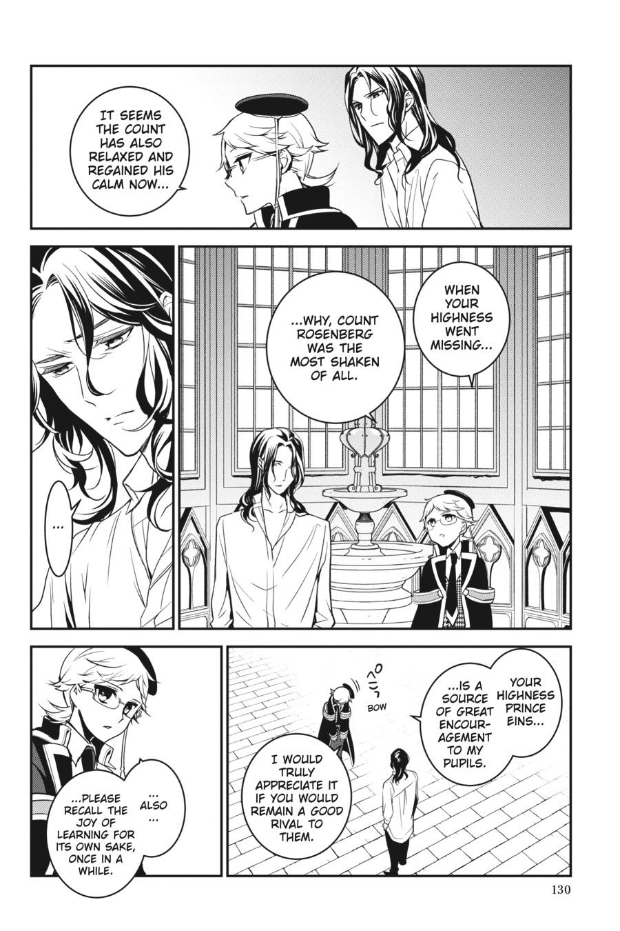 Oushitsu Kyoushi Haine Chapter 94 page 25 - Chapter 94
