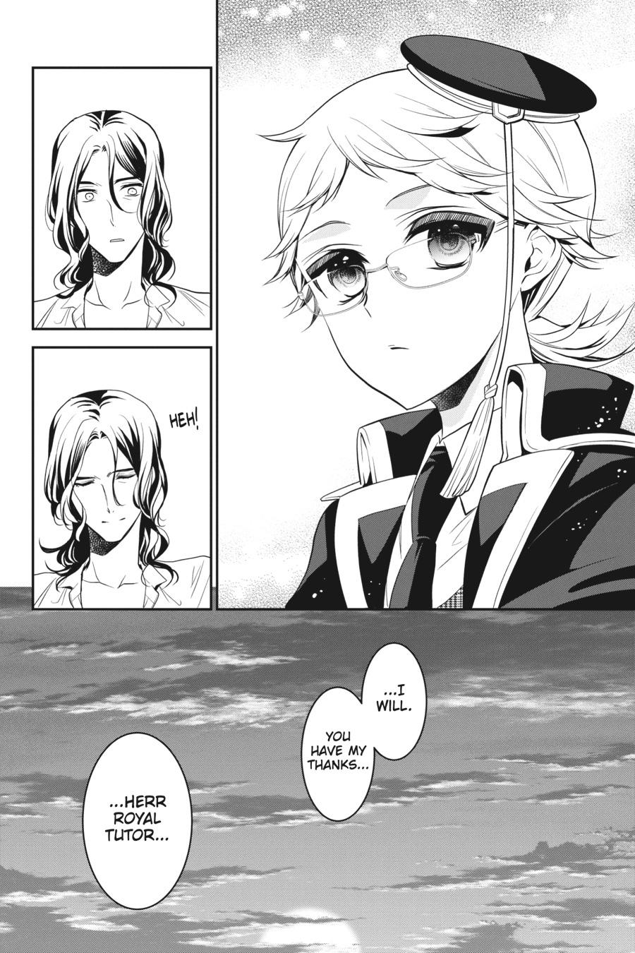 Oushitsu Kyoushi Haine Chapter 94 page 27 - Chapter 94