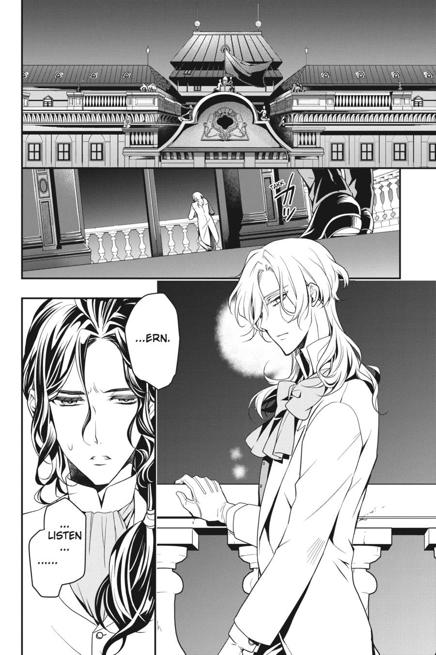 Oushitsu Kyoushi Haine Chapter 94 page 29 - Chapter 94