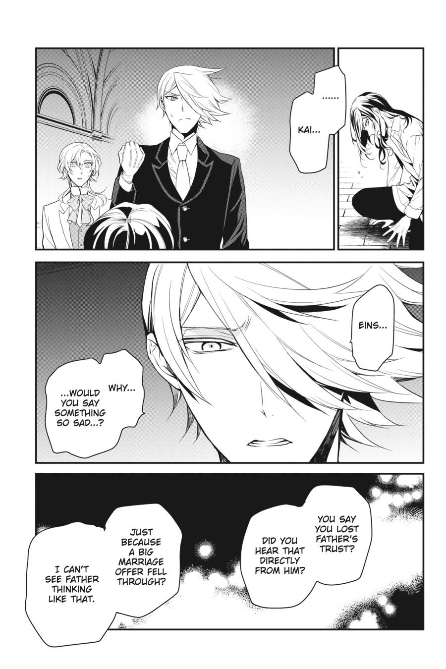 Oushitsu Kyoushi Haine Chapter 94 page 3 - Chapter 94