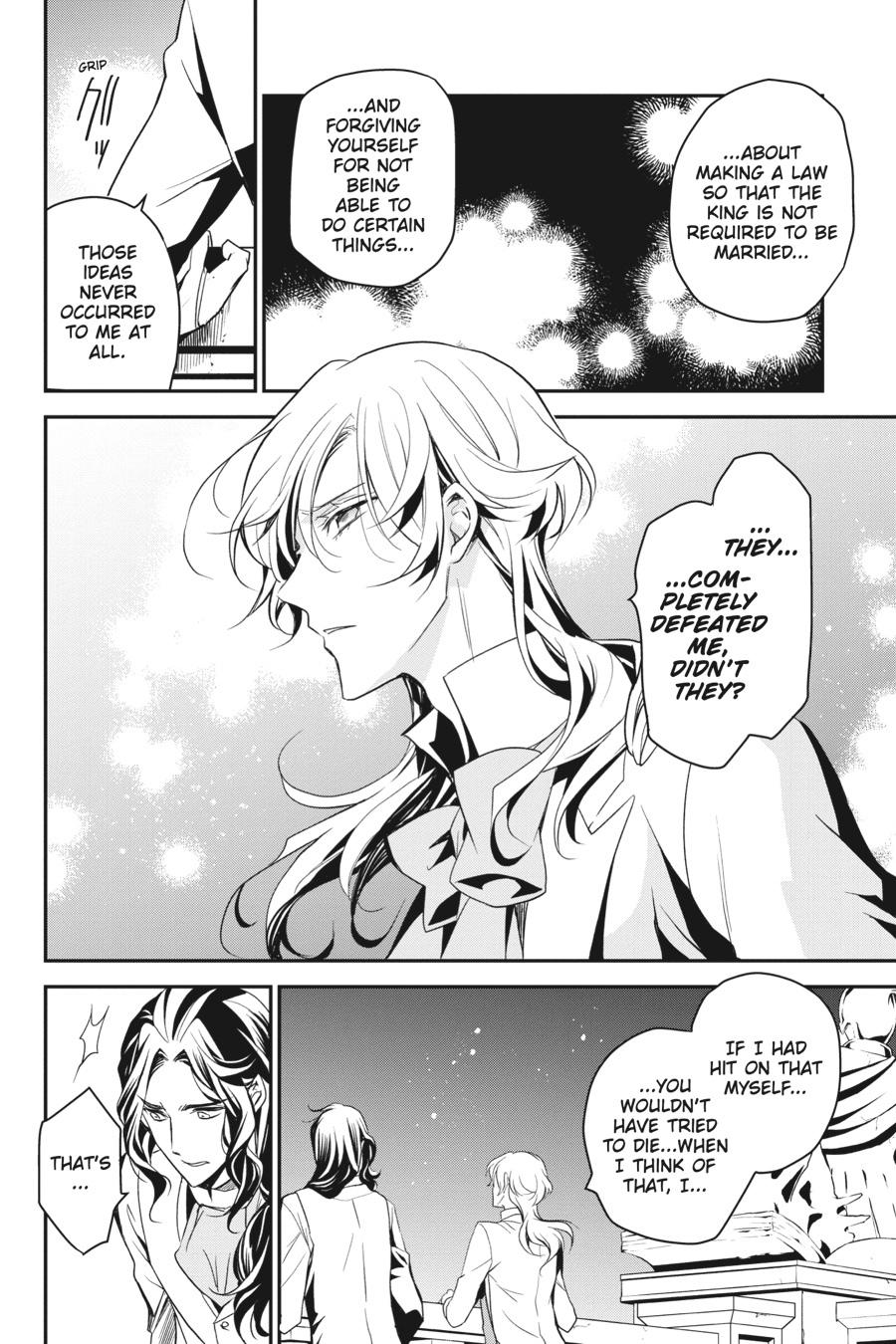 Oushitsu Kyoushi Haine Chapter 94 page 31 - Chapter 94