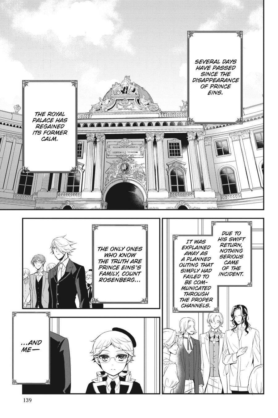Oushitsu Kyoushi Haine Chapter 94 page 34 - Chapter 94