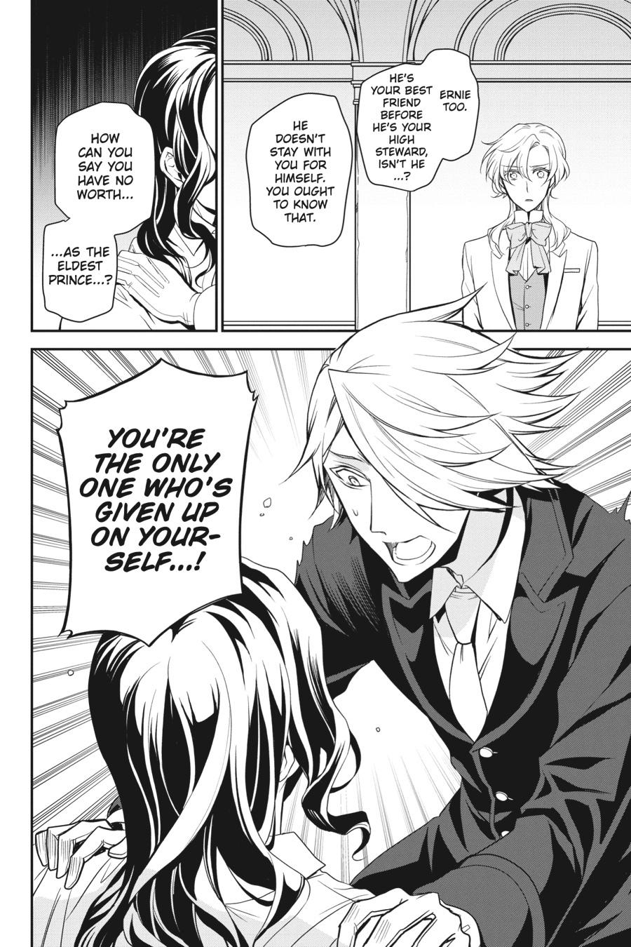 Oushitsu Kyoushi Haine Chapter 94 page 4 - Chapter 94