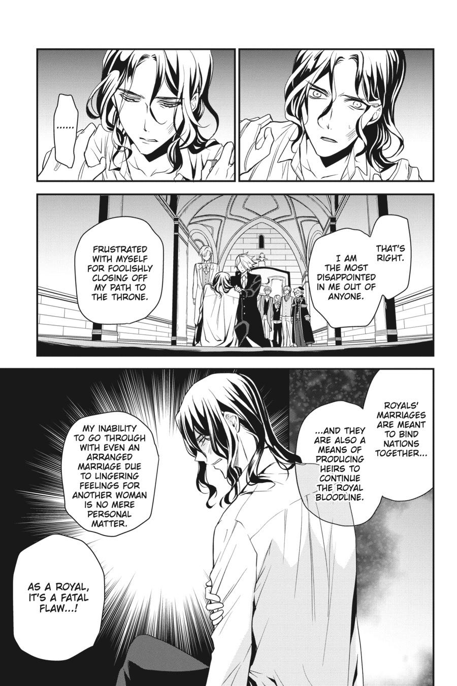 Oushitsu Kyoushi Haine Chapter 94 page 5 - Chapter 94
