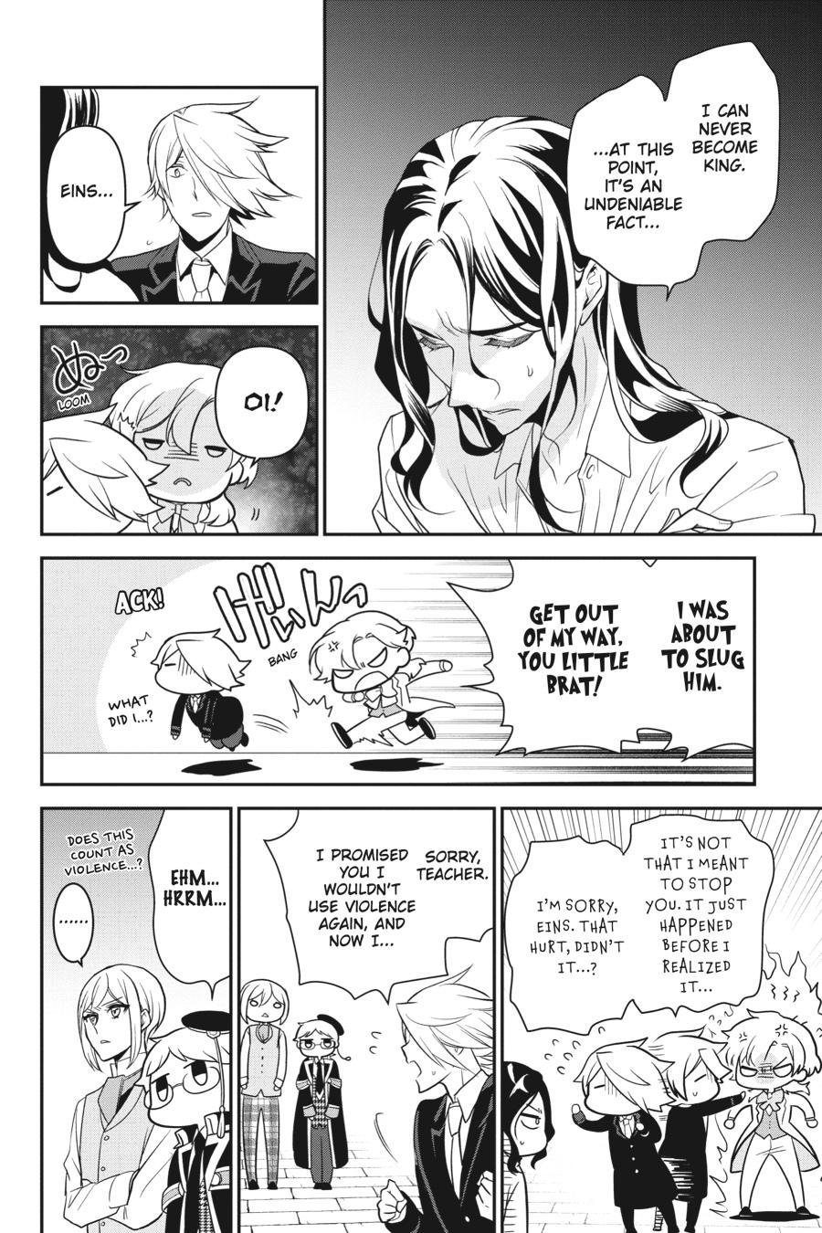 Oushitsu Kyoushi Haine Chapter 94 page 6 - Chapter 94