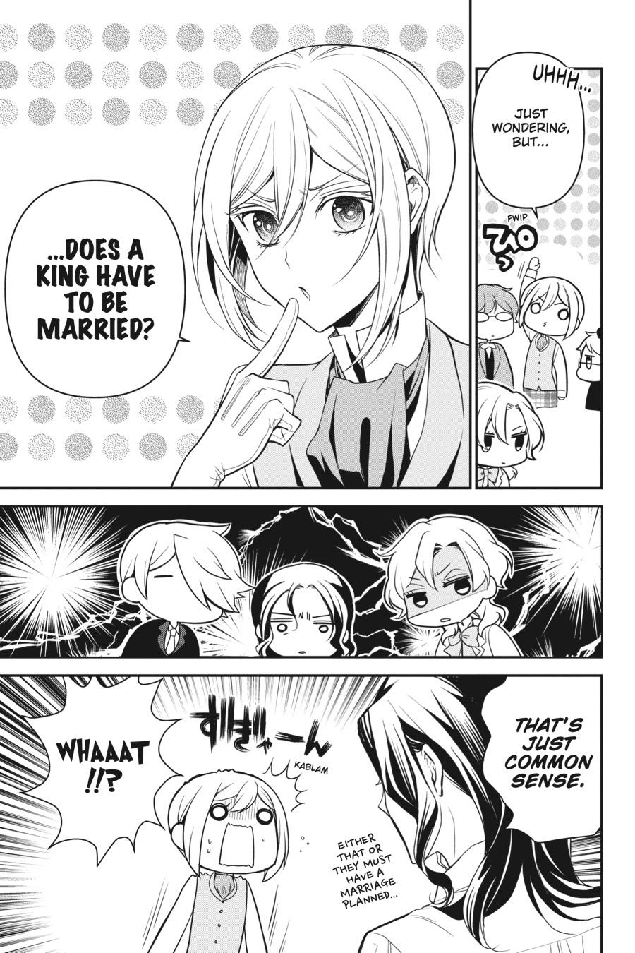 Oushitsu Kyoushi Haine Chapter 94 page 7 - Chapter 94