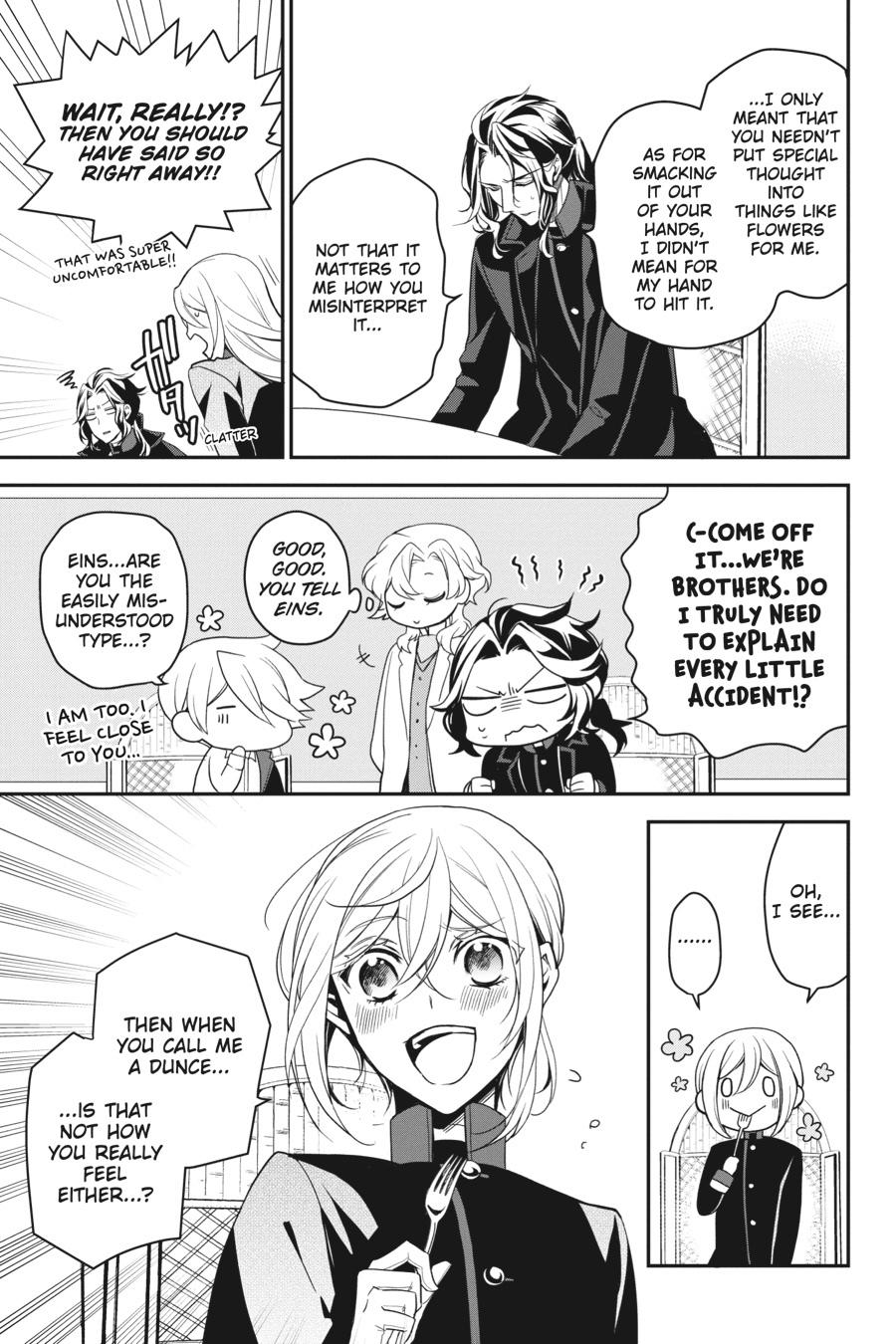 Oushitsu Kyoushi Haine Chapter 95 page 10 - Chapter 95