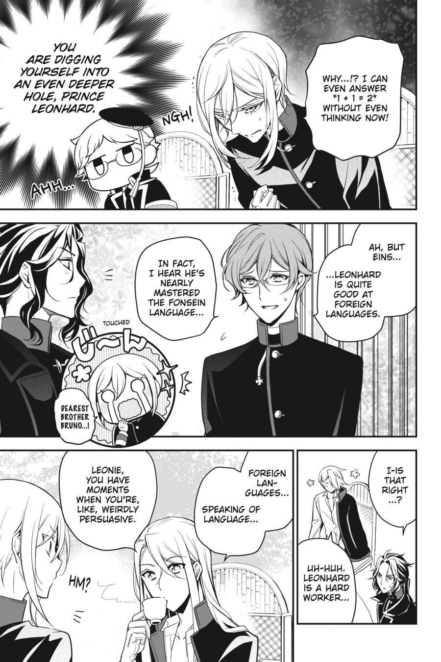 Oushitsu Kyoushi Haine Chapter 95 page 12 - Chapter 95
