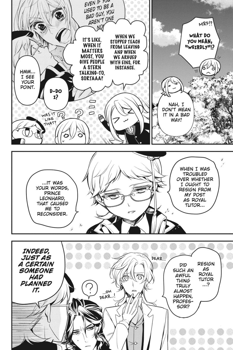 Oushitsu Kyoushi Haine Chapter 95 page 13 - Chapter 95