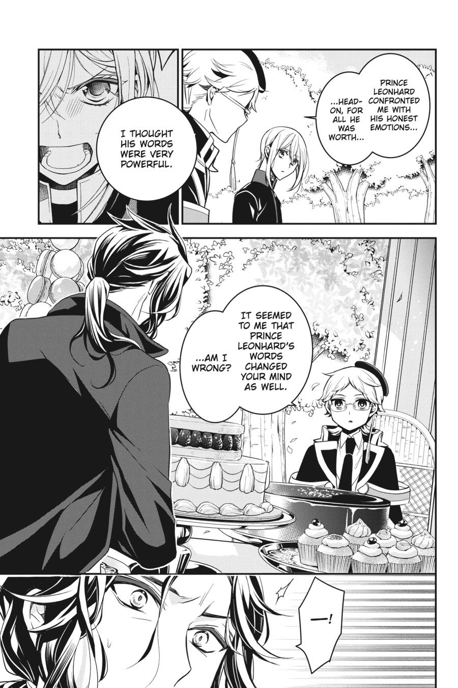 Oushitsu Kyoushi Haine Chapter 95 page 14 - Chapter 95