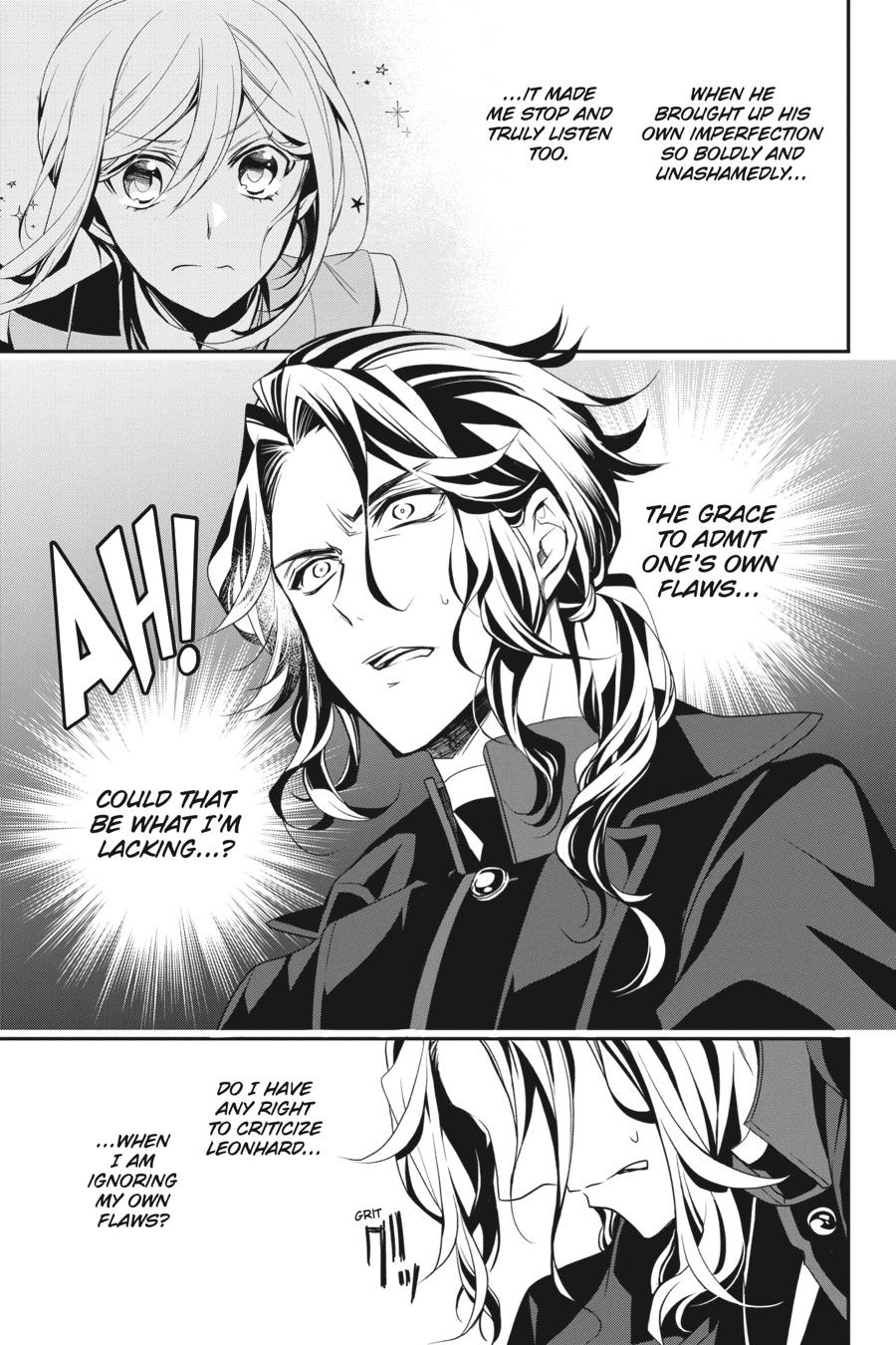 Oushitsu Kyoushi Haine Chapter 95 page 16 - Chapter 95
