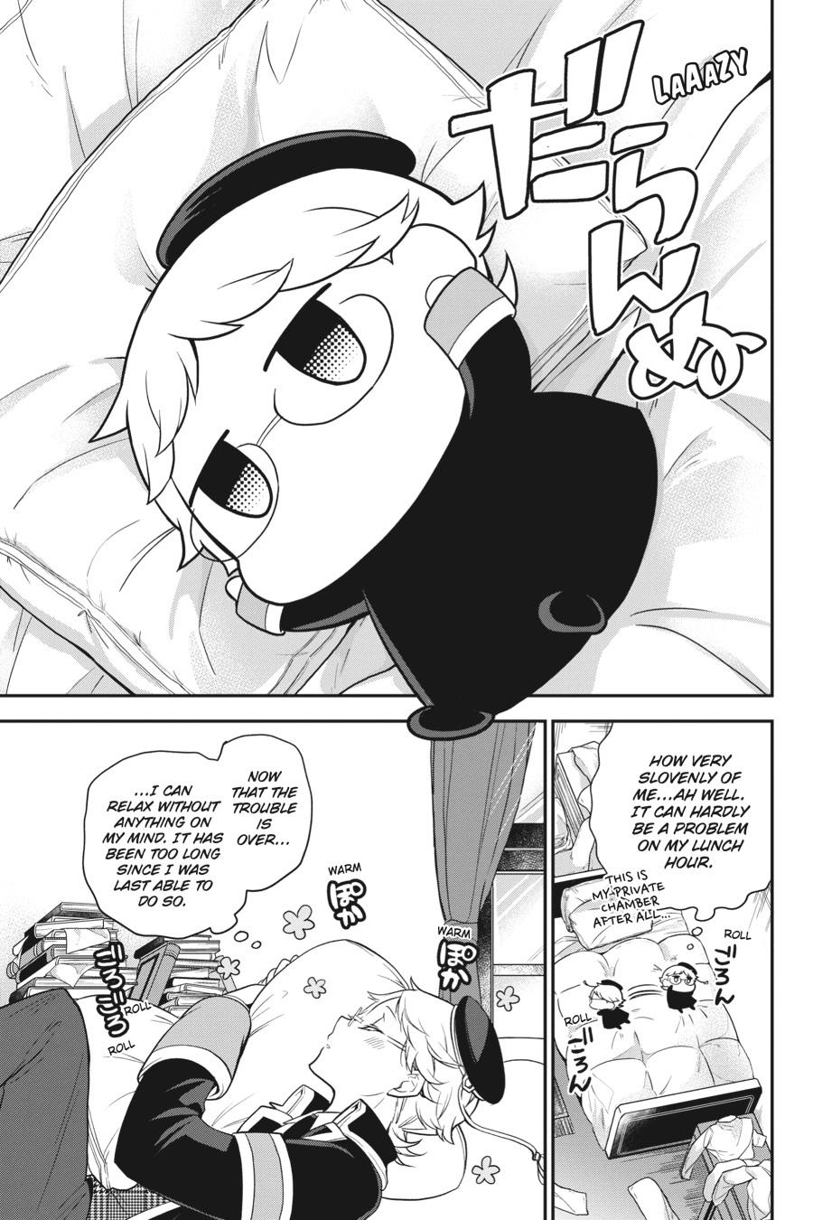 Oushitsu Kyoushi Haine Chapter 95 page 2 - Chapter 95