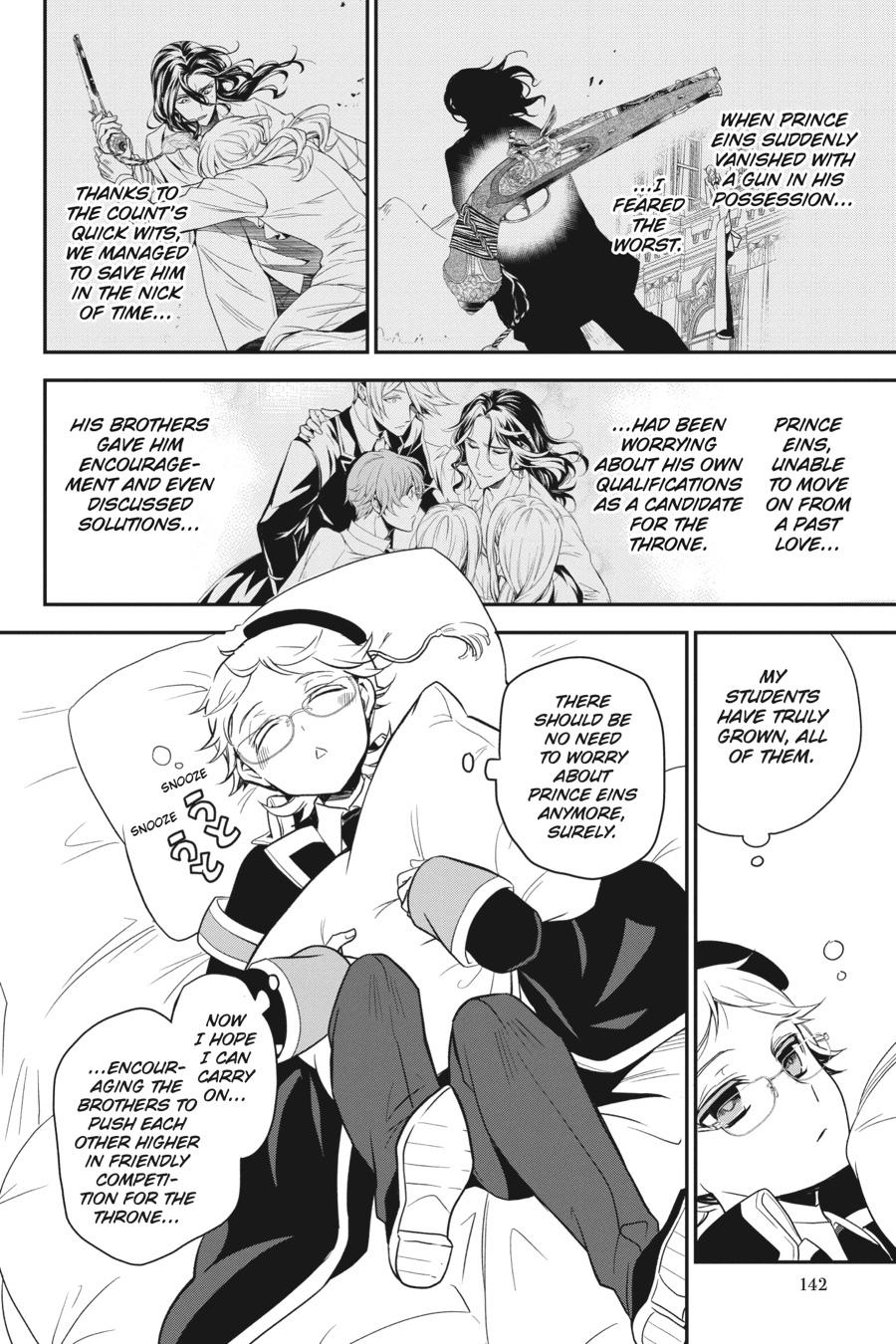Oushitsu Kyoushi Haine Chapter 95 page 3 - Chapter 95