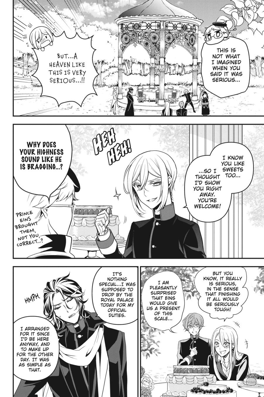 Oushitsu Kyoushi Haine Chapter 95 page 7 - Chapter 95