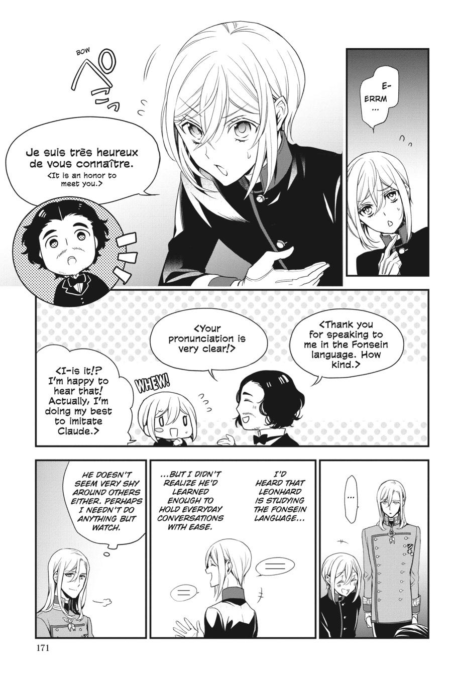 Oushitsu Kyoushi Haine Chapter 96 page 10 - Chapter 96