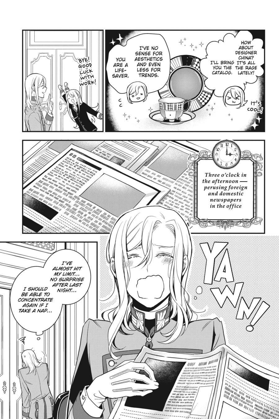 Oushitsu Kyoushi Haine Chapter 96 page 14 - Chapter 96