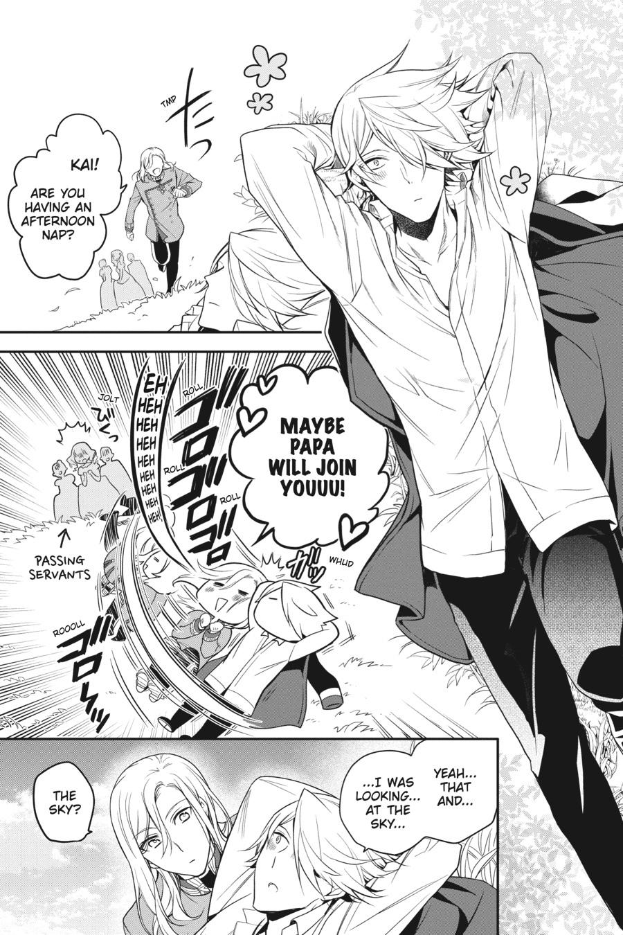 Oushitsu Kyoushi Haine Chapter 96 page 16 - Chapter 96