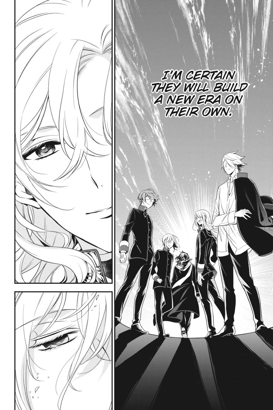 Oushitsu Kyoushi Haine Chapter 96 page 19 - Chapter 96