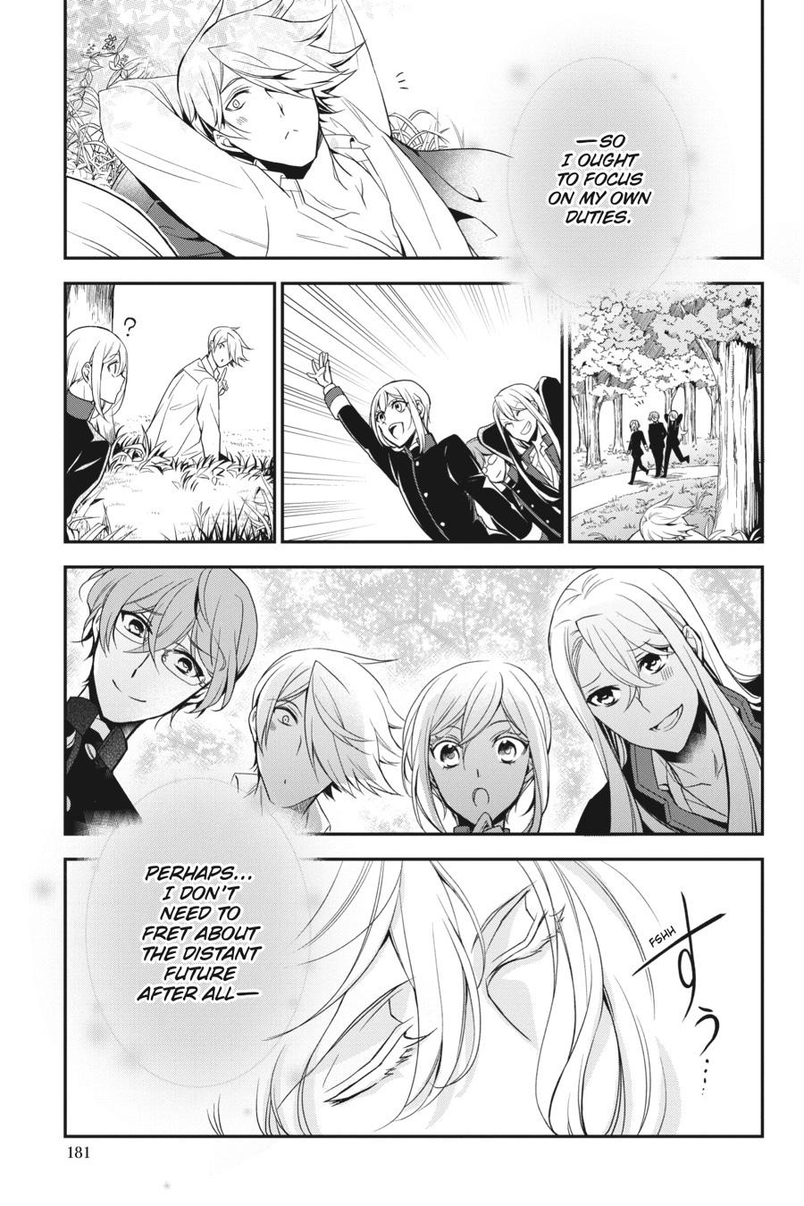 Oushitsu Kyoushi Haine Chapter 96 page 20 - Chapter 96