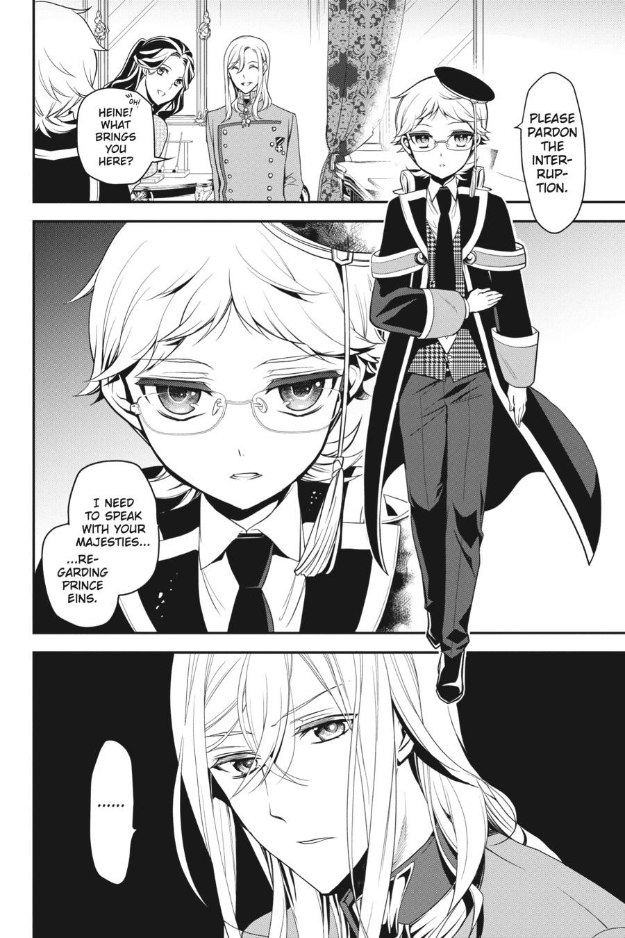 Oushitsu Kyoushi Haine Chapter 96 page 23 - Chapter 96