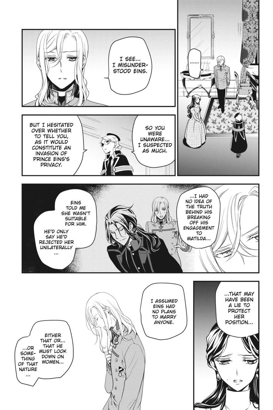 Oushitsu Kyoushi Haine Chapter 96 page 24 - Chapter 96