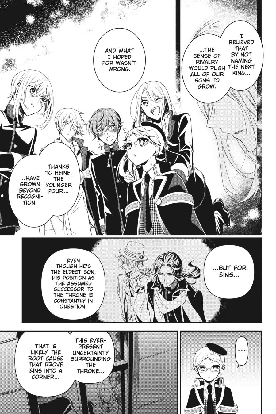 Oushitsu Kyoushi Haine Chapter 96 page 26 - Chapter 96
