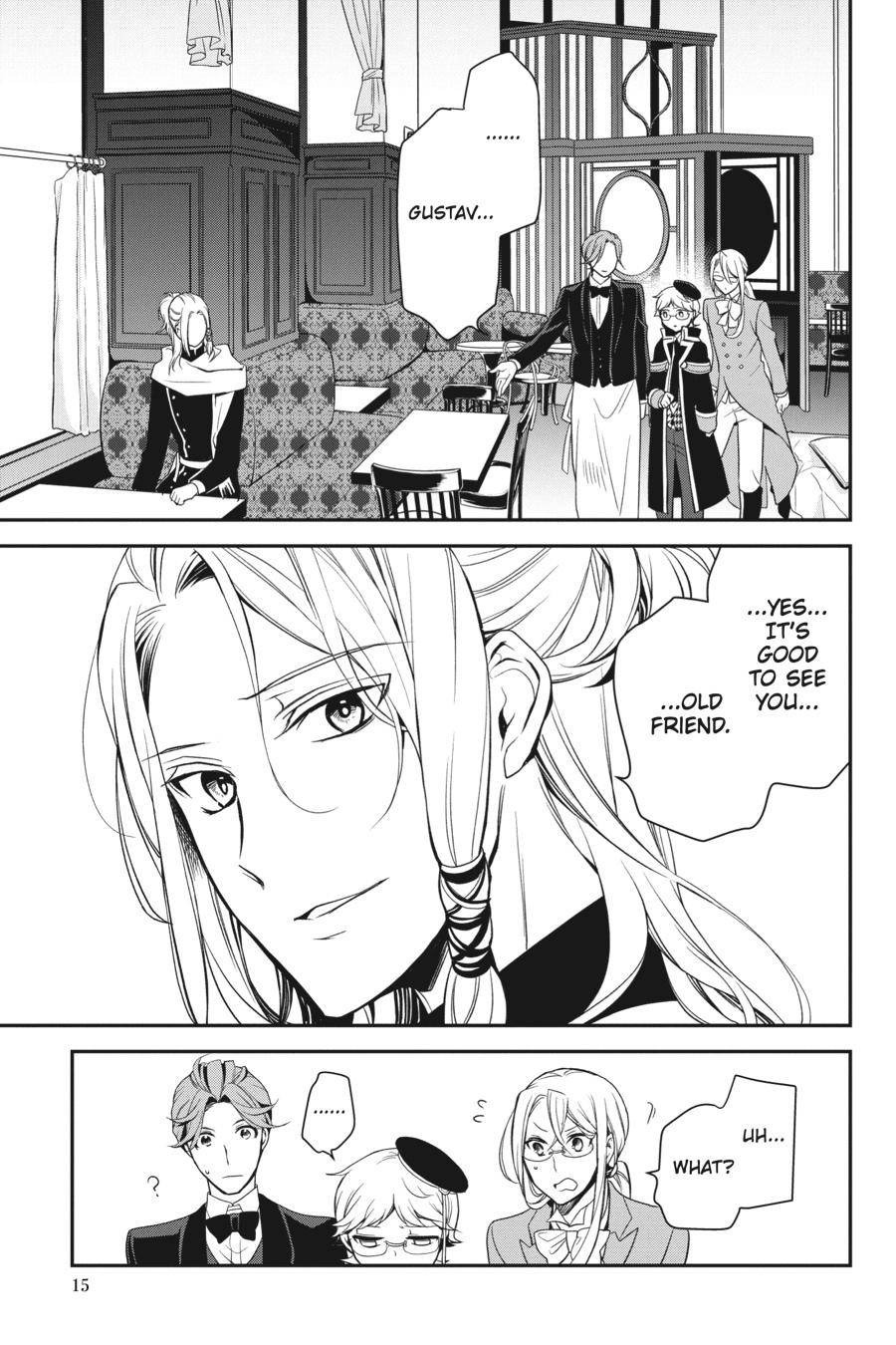 Oushitsu Kyoushi Haine Chapter 97 page 16 - Chapter 97