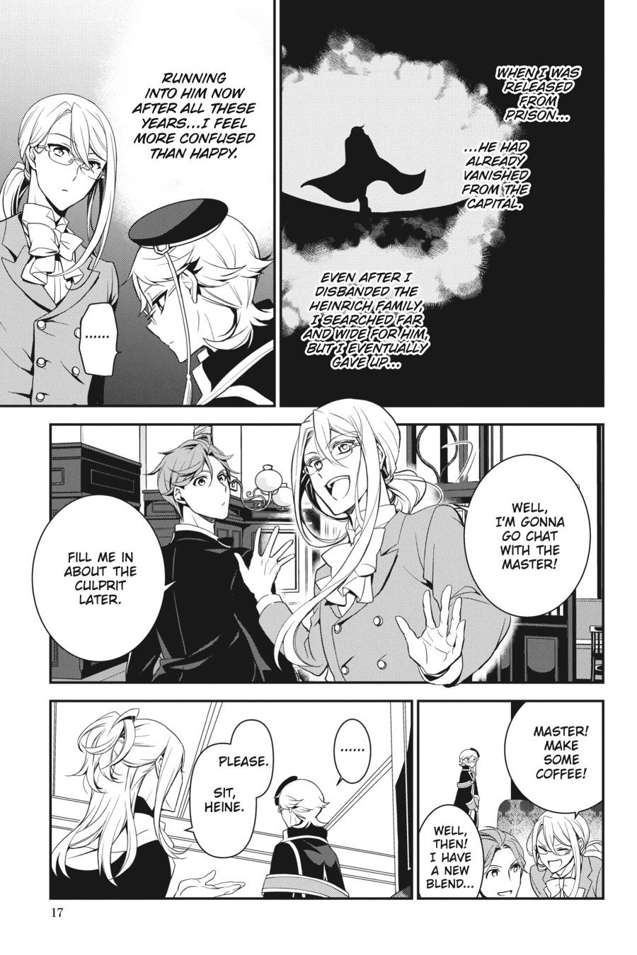 Oushitsu Kyoushi Haine Chapter 97 page 18 - Chapter 97