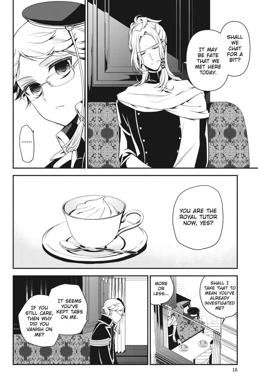 Oushitsu Kyoushi Haine Chapter 97 page 19 - Chapter 97