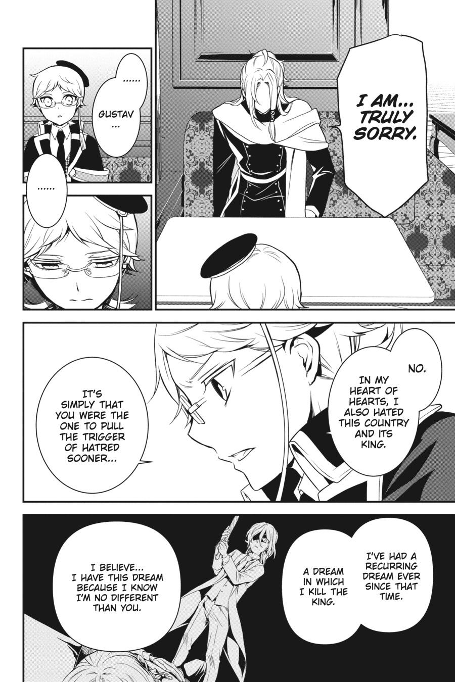 Oushitsu Kyoushi Haine Chapter 97 page 21 - Chapter 97