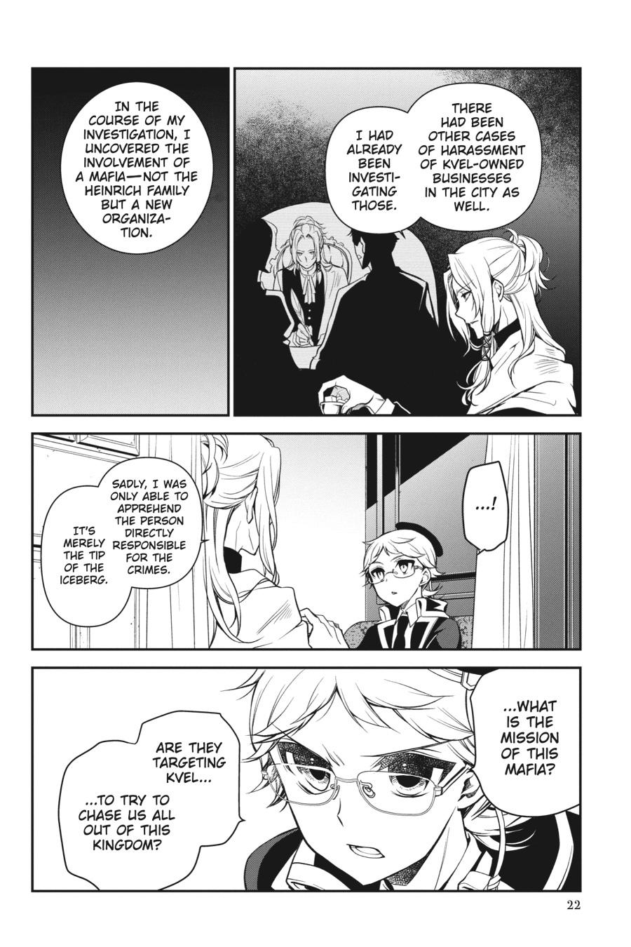 Oushitsu Kyoushi Haine Chapter 97 page 23 - Chapter 97
