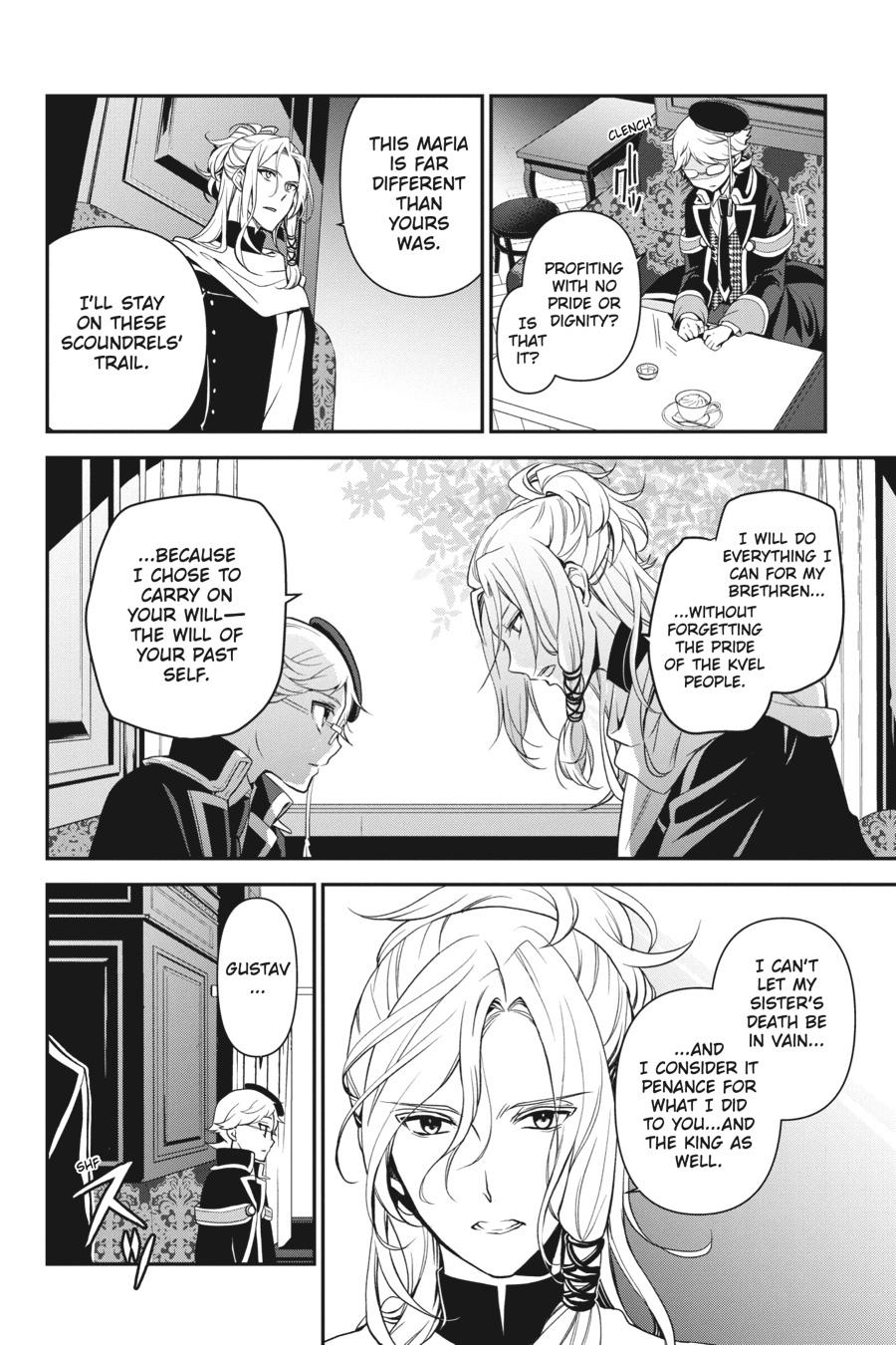 Oushitsu Kyoushi Haine Chapter 97 page 25 - Chapter 97