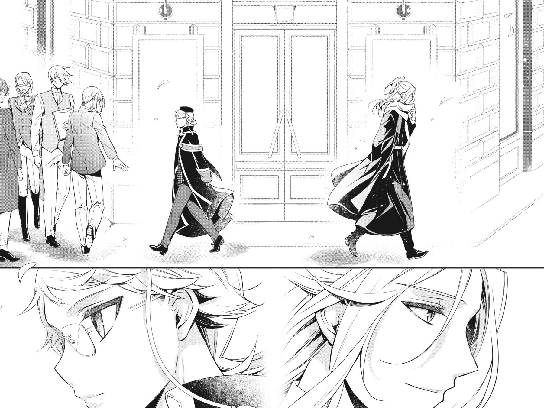 Oushitsu Kyoushi Haine Chapter 97 page 33 - Chapter 97