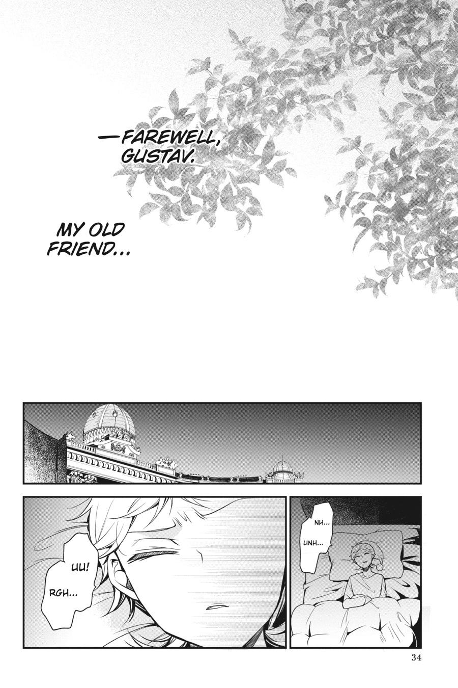 Oushitsu Kyoushi Haine Chapter 97 page 34 - Chapter 97