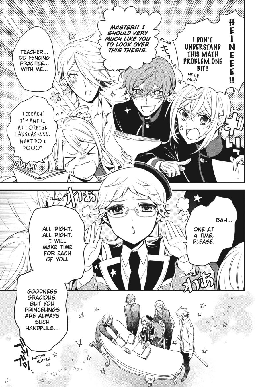 Oushitsu Kyoushi Haine Chapter 97 page 35 - Chapter 97