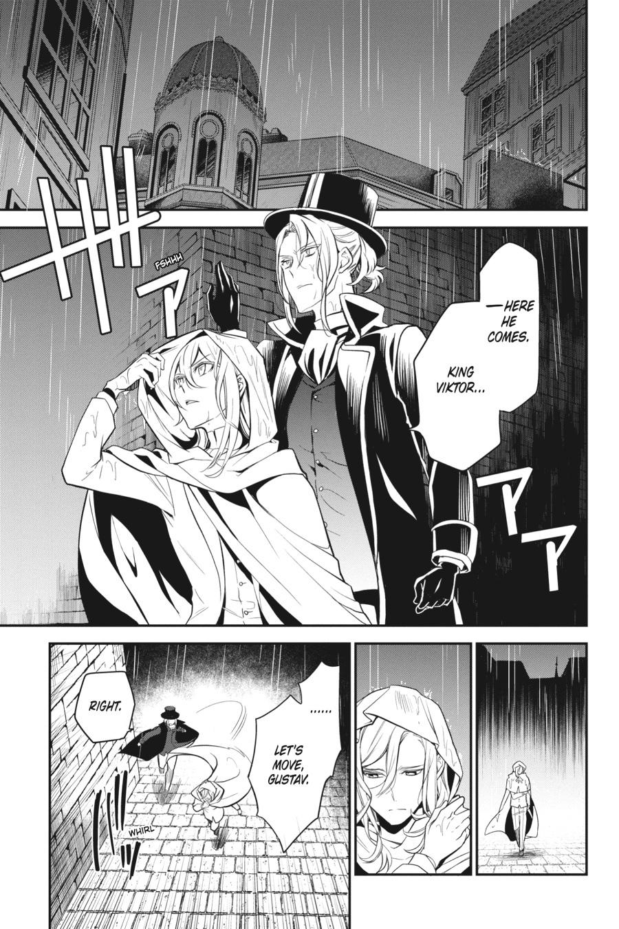 Oushitsu Kyoushi Haine Chapter 97 page 4 - Chapter 97