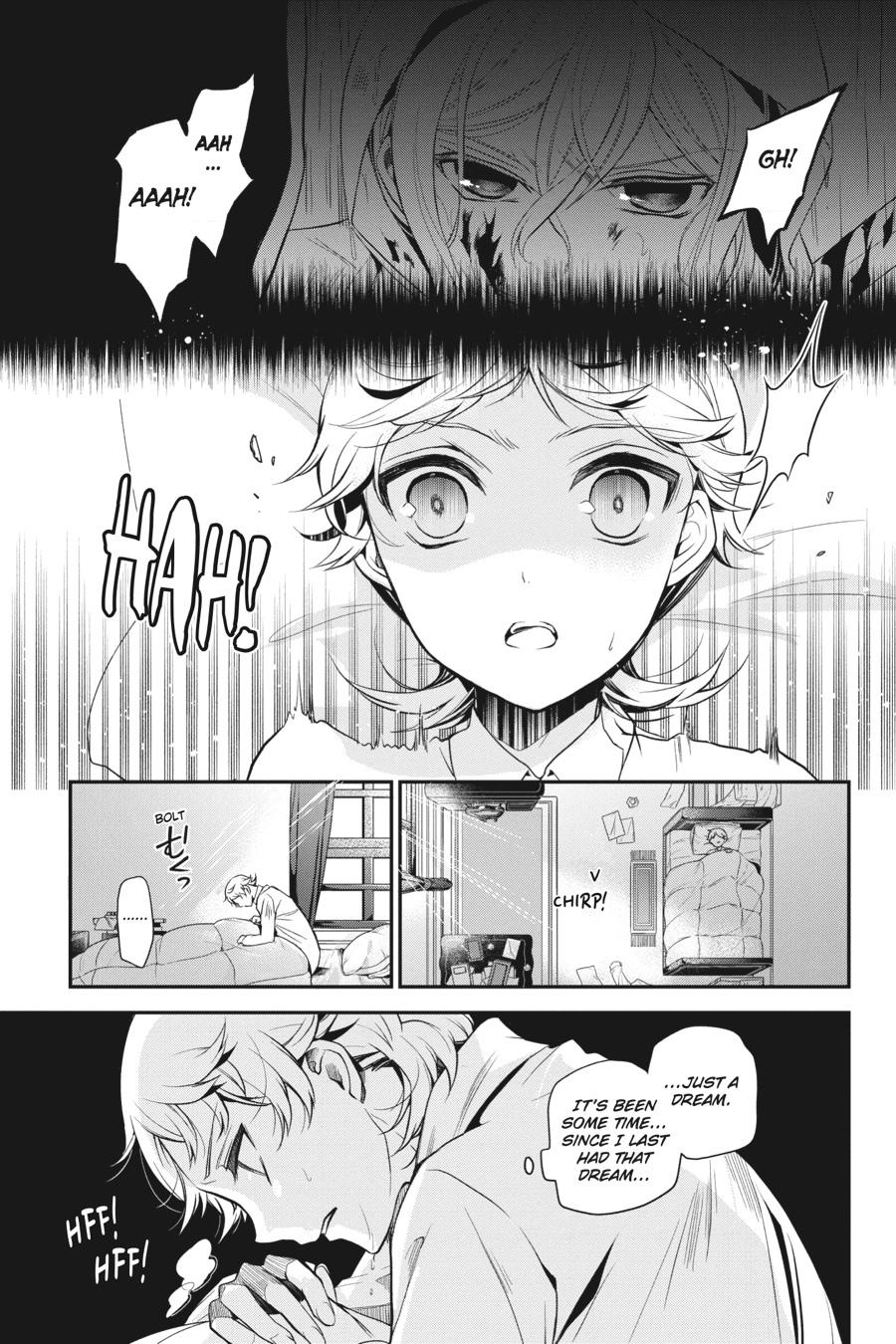 Oushitsu Kyoushi Haine Chapter 97 page 6 - Chapter 97