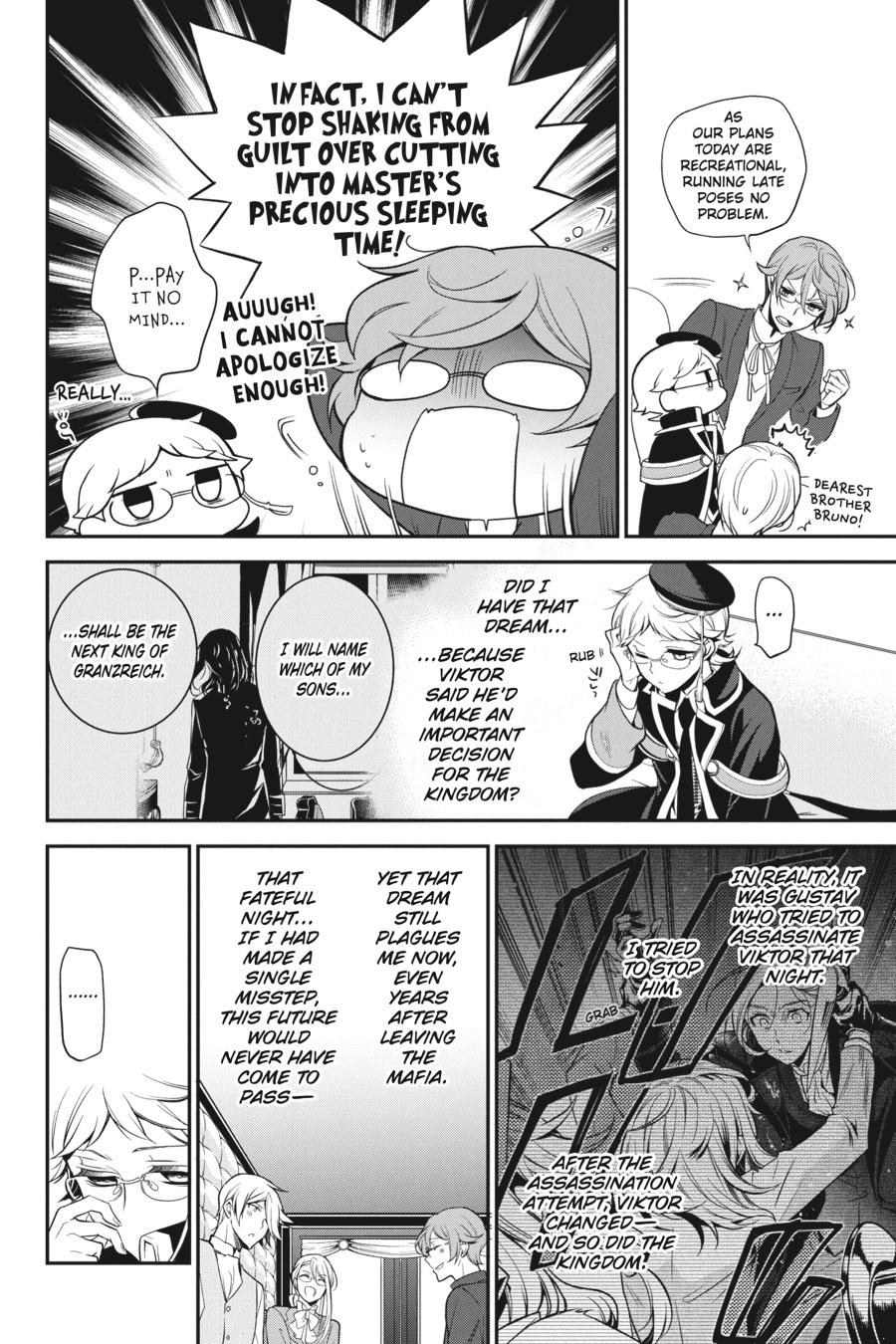 Oushitsu Kyoushi Haine Chapter 97 page 9 - Chapter 97