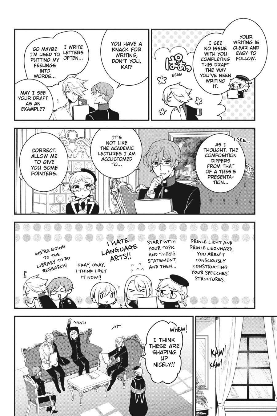 Oushitsu Kyoushi Haine Chapter 98 page 16 - Chapter 98