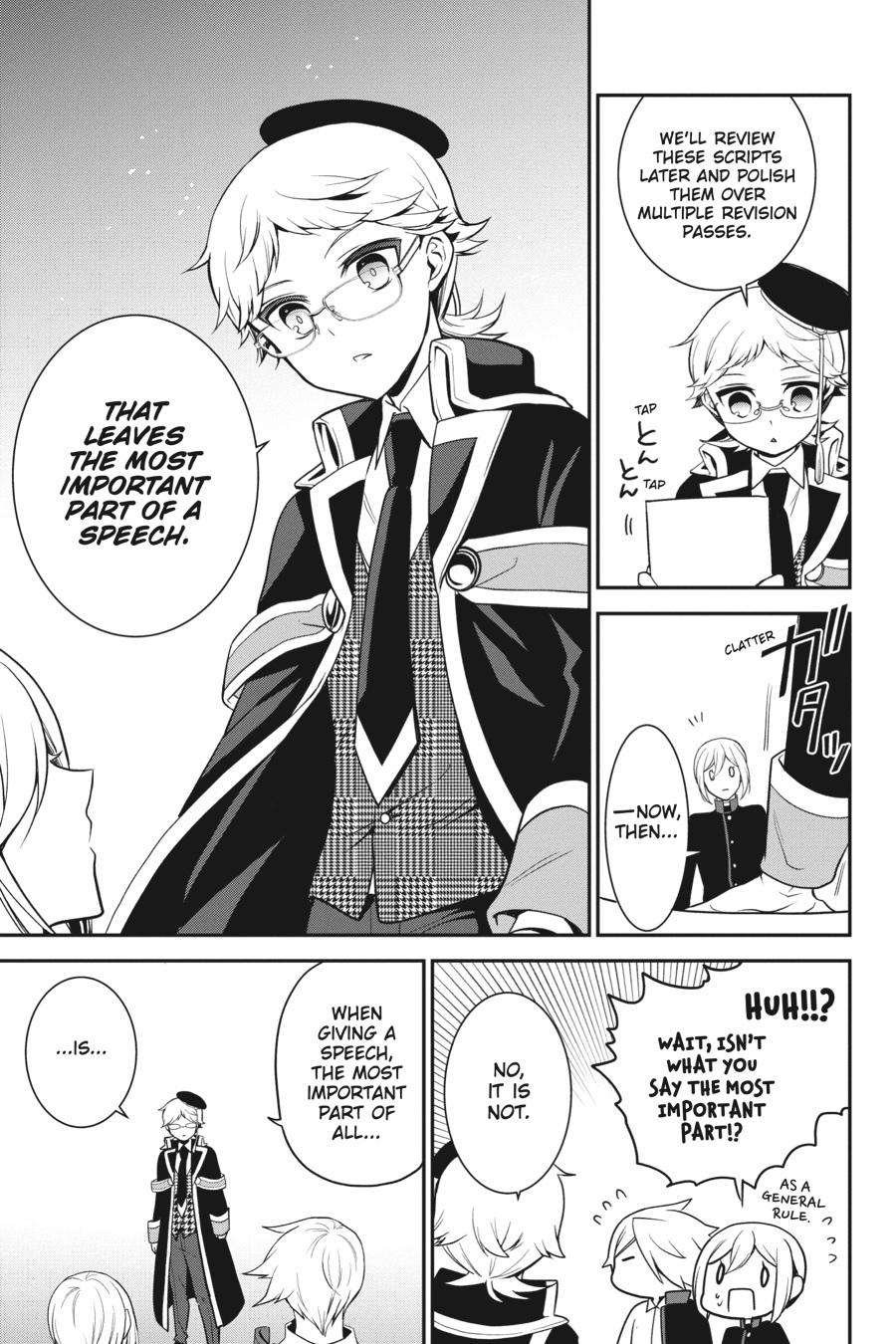 Oushitsu Kyoushi Haine Chapter 98 page 17 - Chapter 98
