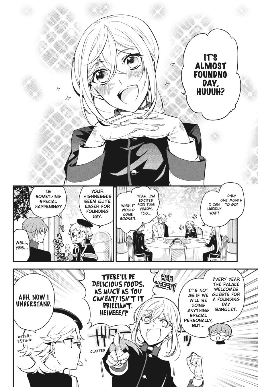 Oushitsu Kyoushi Haine Chapter 98 page 2 - Chapter 98