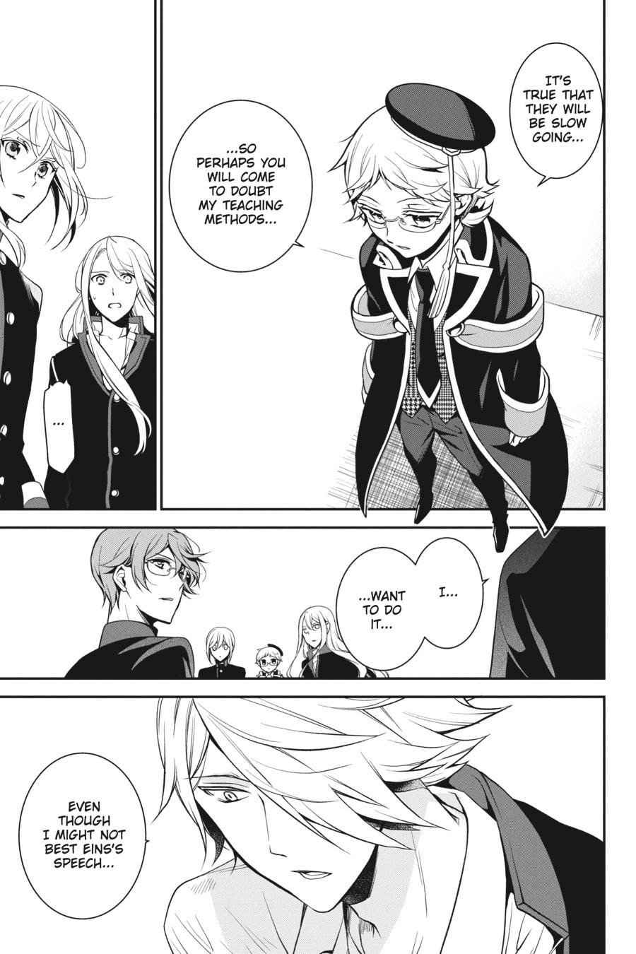 Oushitsu Kyoushi Haine Chapter 98 page 23 - Chapter 98