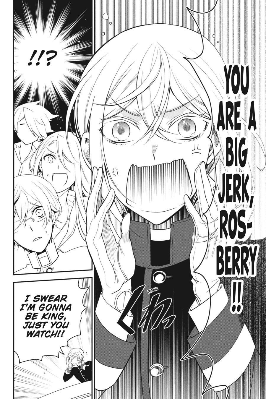 Oushitsu Kyoushi Haine Chapter 98 page 28 - Chapter 98